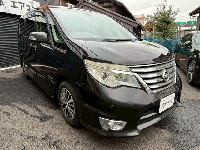 セレナ ハイウェイスターG S-HVアドバンスドセーフティ 禁煙車 両側電動スライドドア 純正SDナビ アラウンドビューモニター リアオートエアコン LEDヘッドライト 衝突軽減システム 車線逸脱警報システム スマートキー オートエアコン ETC(23枚目)