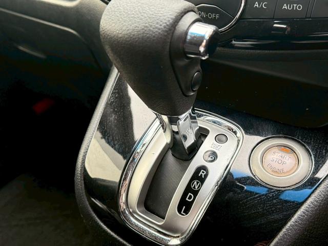 セレナ ハイウェイスターG S-HVアドバンスドセーフティ 禁煙車 両側電動スライドドア 純正SDナビ アラウンドビューモニター リアオートエアコン LEDヘッドライト 衝突軽減システム 車線逸脱警報システム スマートキー オートエアコン ETC(36枚目)