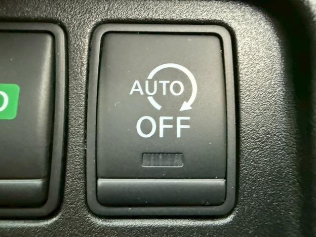 セレナ ハイウェイスター　Ｖセレクション　禁煙車　後席モニター　純正９型ナビ　両側電動スライドドア　ＬＥＤヘッドライト　アラウンドビューモニター　プロパイロット　ＥＴＣ　ドライブレコーダー　Ｂｌｕｅｔｏｏｔｈ　フルセグ　バックモニター（46枚目）