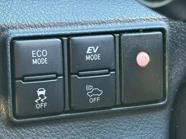 シエンタ ハイブリッドG クエロ 禁煙車 後席モニター 両側電動スライドドア 純正SDナビ バックモニター LEDヘッドライト ETC ドライブレコーダー フルセグ Bluetooth 衝突軽減システム オートハイビーム スマートキー(44枚目)