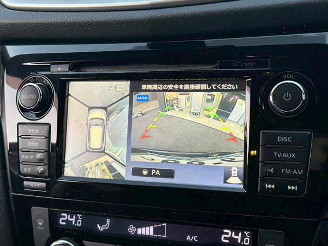 エクストレイル 20X エマージェンシーブレーキパッケージ 4WD 禁煙車 メーカーナビ LEDヘッドライト アラウンドビューモニター シートヒーター フルセグ Bluetooth 衝突軽減 ETC クリアランスソナー スマートキー クルーズコントロール(3枚目)