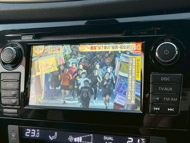 エクストレイル 20X エマージェンシーブレーキパッケージ 4WD 禁煙車 メーカーナビ LEDヘッドライト アラウンドビューモニター シートヒーター フルセグ Bluetooth 衝突軽減 ETC クリアランスソナー スマートキー クルーズコントロール(4枚目)