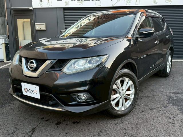 エクストレイル 20X エマージェンシーブレーキパッケージ 4WD 禁煙車 メーカーナビ LEDヘッドライト アラウンドビューモニター シートヒーター フルセグ Bluetooth 衝突軽減 ETC クリアランスソナー スマートキー クルーズコントロール(21枚目)