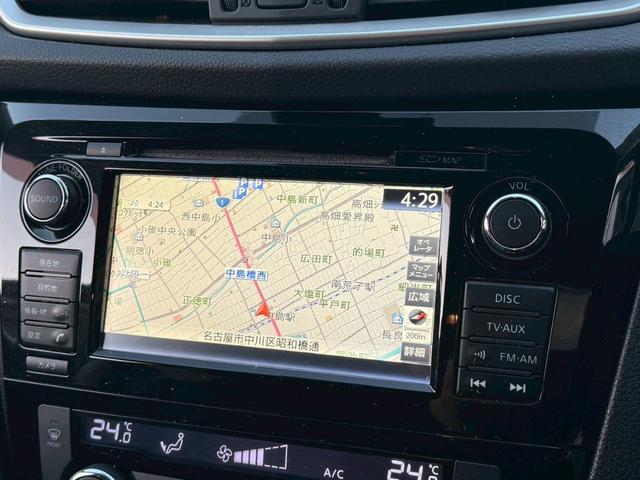 エクストレイル 20X エマージェンシーブレーキパッケージ 4WD 禁煙車 メーカーナビ LEDヘッドライト アラウンドビューモニター シートヒーター フルセグ Bluetooth 衝突軽減 ETC クリアランスソナー スマートキー クルーズコントロール(29枚目)