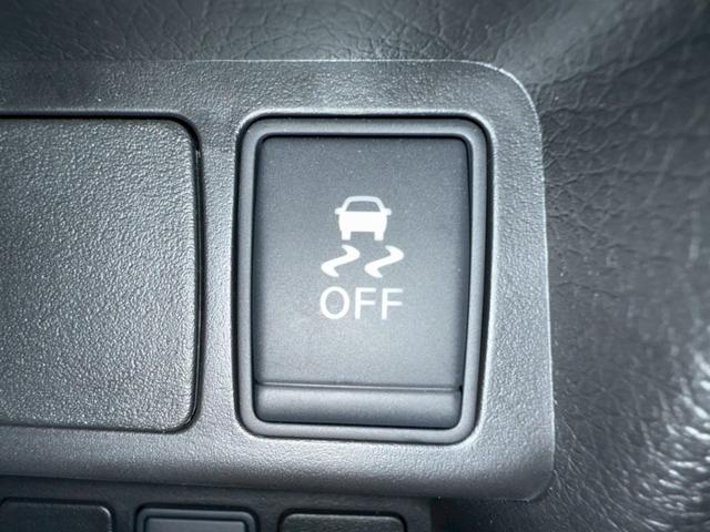 エクストレイル 20X エマージェンシーブレーキパッケージ 4WD 禁煙車 メーカーナビ LEDヘッドライト アラウンドビューモニター シートヒーター フルセグ Bluetooth 衝突軽減 ETC クリアランスソナー スマートキー クルーズコントロール(31枚目)