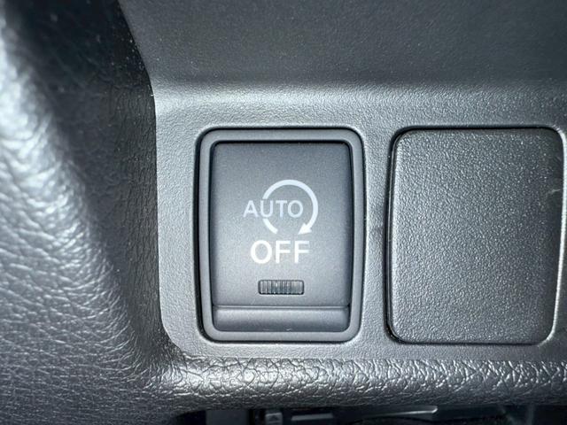 エクストレイル 20X エマージェンシーブレーキパッケージ 4WD 禁煙車 メーカーナビ LEDヘッドライト アラウンドビューモニター シートヒーター フルセグ Bluetooth 衝突軽減 ETC クリアランスソナー スマートキー クルーズコントロール(32枚目)