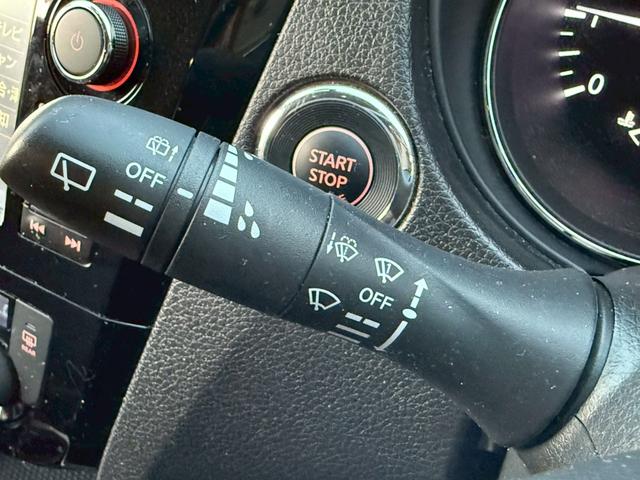 エクストレイル 20X エマージェンシーブレーキパッケージ 4WD 禁煙車 メーカーナビ LEDヘッドライト アラウンドビューモニター シートヒーター フルセグ Bluetooth 衝突軽減 ETC クリアランスソナー スマートキー クルーズコントロール(35枚目)