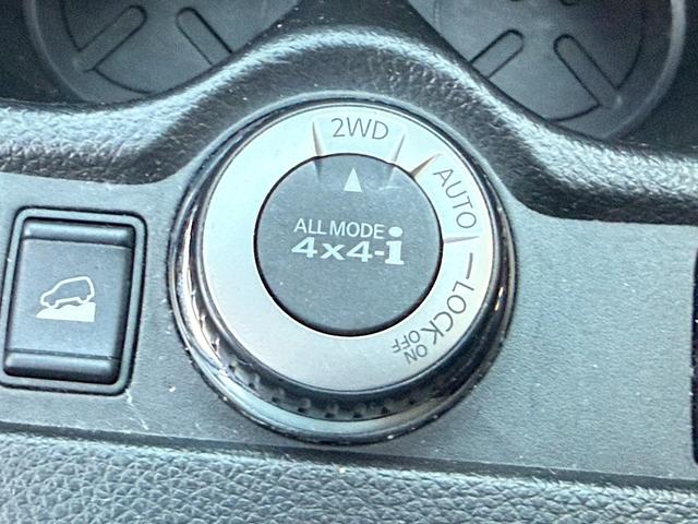 エクストレイル 20X エマージェンシーブレーキパッケージ 4WD 禁煙車 メーカーナビ LEDヘッドライト アラウンドビューモニター シートヒーター フルセグ Bluetooth 衝突軽減 ETC クリアランスソナー スマートキー クルーズコントロール(36枚目)