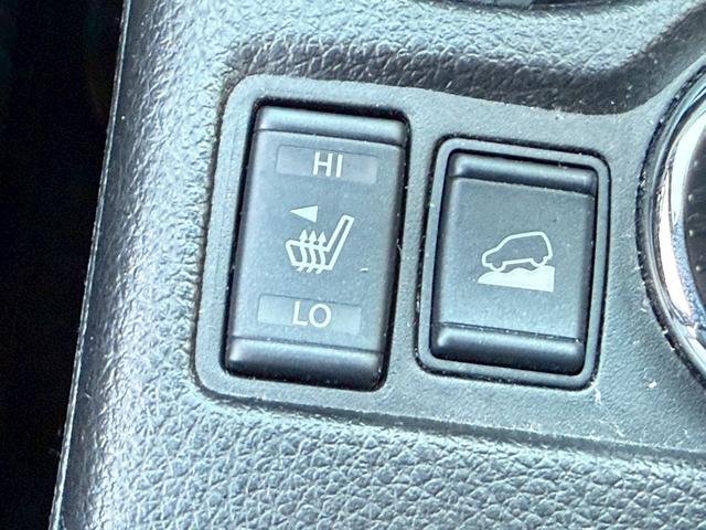 エクストレイル 20X エマージェンシーブレーキパッケージ 4WD 禁煙車 メーカーナビ LEDヘッドライト アラウンドビューモニター シートヒーター フルセグ Bluetooth 衝突軽減 ETC クリアランスソナー スマートキー クルーズコントロール(37枚目)