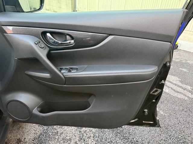 エクストレイル 20X エマージェンシーブレーキパッケージ 4WD 禁煙車 メーカーナビ LEDヘッドライト アラウンドビューモニター シートヒーター フルセグ Bluetooth 衝突軽減 ETC クリアランスソナー スマートキー クルーズコントロール(47枚目)