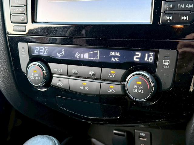 エクストレイル 20X エマージェンシーブレーキパッケージ 4WD 禁煙車 メーカーナビ LEDヘッドライト アラウンドビューモニター シートヒーター フルセグ Bluetooth 衝突軽減 ETC クリアランスソナー スマートキー クルーズコントロール(53枚目)