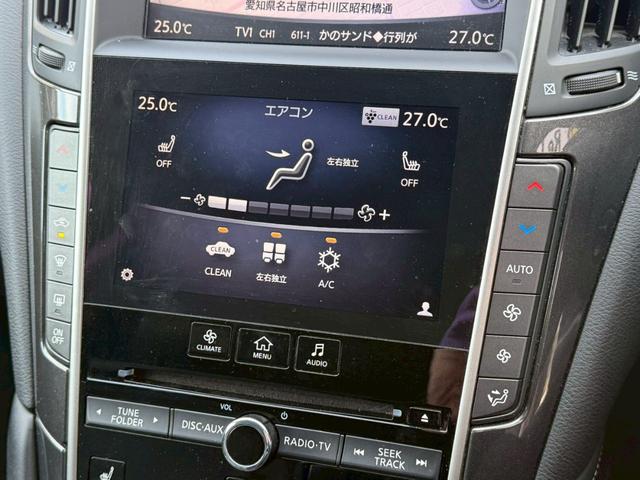 スカイライン ２００ＧＴ－ｔタイプＰ　禁煙車　黒革シート　メーカーナビ　アラウンドビューモニター　ＬＥＤヘッドライト　ドライブレコーダー　ＥＴＣ　フルセグＴＶ　Ｂｌｕｅｔｏｏｔｈ　スマートキー　前席シートヒーター　パワーシート（5枚目）