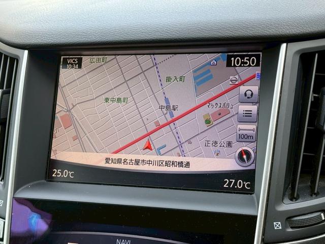 スカイライン ２００ＧＴ－ｔタイプＰ　禁煙車　黒革シート　メーカーナビ　アラウンドビューモニター　ＬＥＤヘッドライト　ドライブレコーダー　ＥＴＣ　フルセグＴＶ　Ｂｌｕｅｔｏｏｔｈ　スマートキー　前席シートヒーター　パワーシート（41枚目）