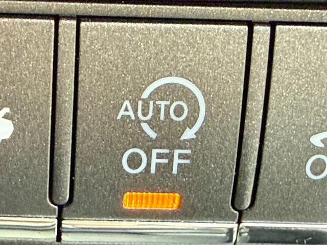 スカイライン ２００ＧＴ－ｔタイプＰ　禁煙車　黒革シート　メーカーナビ　アラウンドビューモニター　ＬＥＤヘッドライト　ドライブレコーダー　ＥＴＣ　フルセグＴＶ　Ｂｌｕｅｔｏｏｔｈ　スマートキー　前席シートヒーター　パワーシート（64枚目）