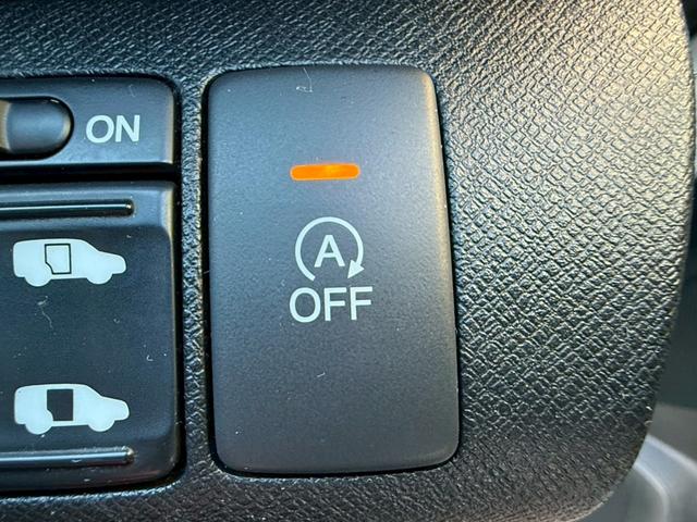 ステップワゴンスパーダ Ｚ　インターナビセレクション　禁煙車　後席モニター　両側電動スライドドア　純正ＨＤＤナビ　ＨＩＤヘッドライト　純正１７インチアルミホイール　ビルトインＥＴＣ　クルーズコントロール　スマートキー　ステアリングスイッチ（39枚目）