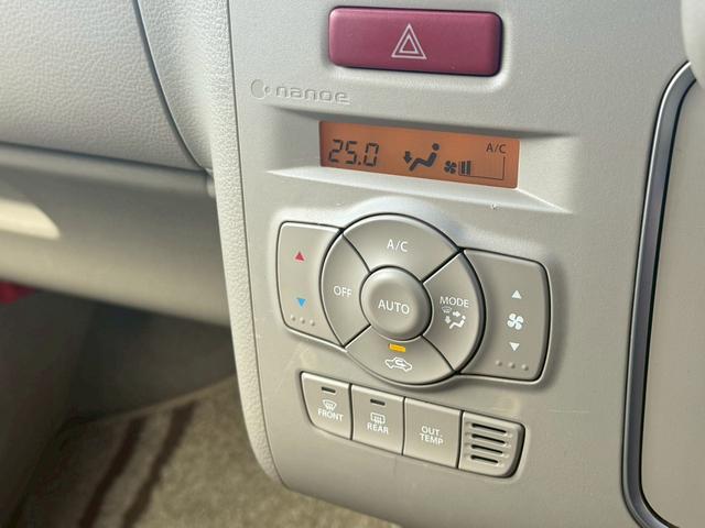 アルトラパン X 禁煙車 全方位モニター付メーカーナビ ビルトインETC ドライブレコーダー フルセグ Bluetooth HIDヘッドライト ツートンカラー 衝突軽減 純正アルミホイール スマートキー シートヒーター(35枚目)