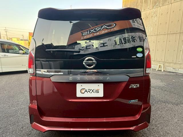 セレナ ハイウェイスター 禁煙車 純正9型ナビ 両側電動スライドドア LEDヘッドライト セーフティパックB アラウンドビューモニター プロパイロット スマートミラー ETC ドラレコ 快適パック フルセグ Bluetooth(31枚目)