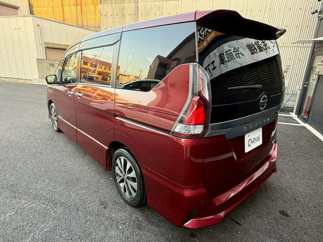 セレナ ハイウェイスター 禁煙車 純正9型ナビ 両側電動スライドドア LEDヘッドライト セーフティパックB アラウンドビューモニター プロパイロット スマートミラー ETC ドラレコ 快適パック フルセグ Bluetooth(32枚目)