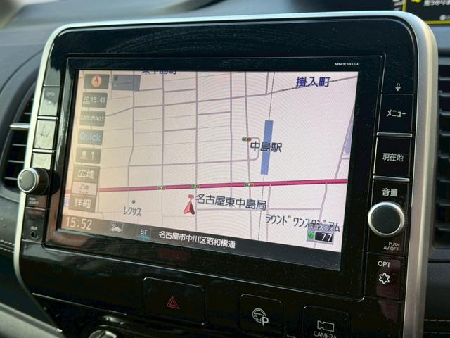 セレナ ハイウェイスター 禁煙車 純正9型ナビ 両側電動スライドドア LEDヘッドライト セーフティパックB アラウンドビューモニター プロパイロット スマートミラー ETC ドラレコ 快適パック フルセグ Bluetooth(34枚目)