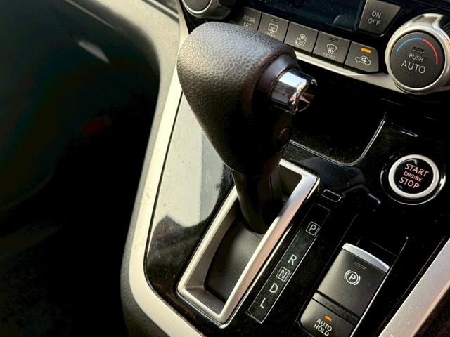 セレナ ハイウェイスター 禁煙車 純正9型ナビ 両側電動スライドドア LEDヘッドライト セーフティパックB アラウンドビューモニター プロパイロット スマートミラー ETC ドラレコ 快適パック フルセグ Bluetooth(37枚目)