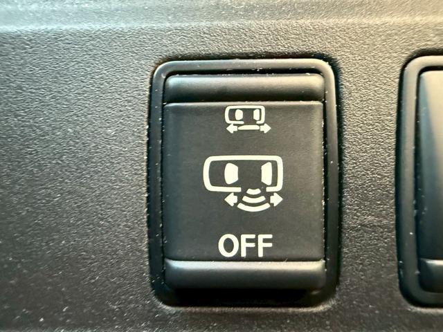 セレナ ハイウェイスター 禁煙車 純正9型ナビ 両側電動スライドドア LEDヘッドライト セーフティパックB アラウンドビューモニター プロパイロット スマートミラー ETC ドラレコ 快適パック フルセグ Bluetooth(42枚目)