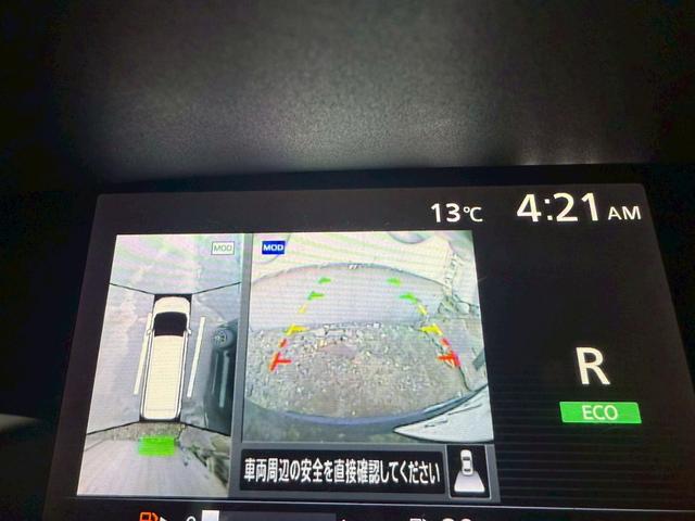 セレナ ハイウェイスター　禁煙車　両側電動スライドドア　純正ＳＤナビ　アラウンドビューモニター　プロパイロット　フルセグ　Ｂｌｕｅｔｏｏｔｈ　スマートミラー　ＥＴＣ　衝突軽減　スマートキー　セーフティパックＢ　電子パーキング（5枚目）