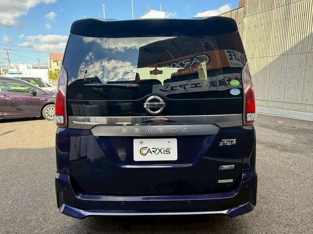 セレナ ハイウェイスター　禁煙車　両側電動スライドドア　純正ＳＤナビ　アラウンドビューモニター　プロパイロット　フルセグ　Ｂｌｕｅｔｏｏｔｈ　スマートミラー　ＥＴＣ　衝突軽減　スマートキー　セーフティパックＢ　電子パーキング（28枚目）