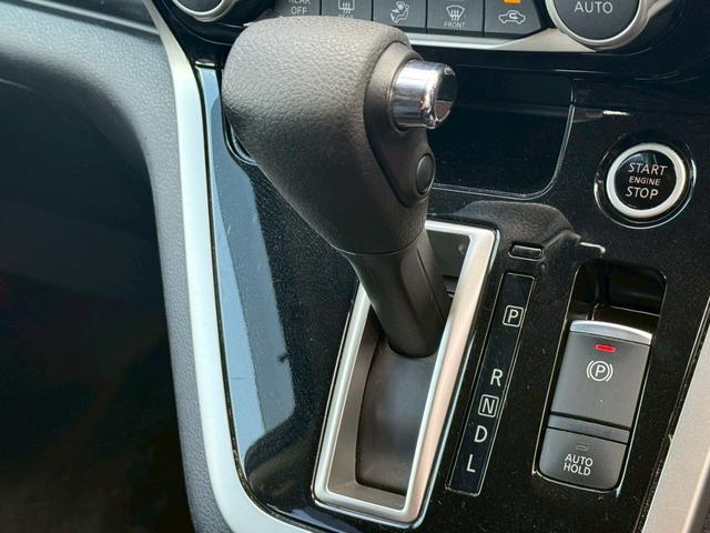 セレナ ハイウェイスター　禁煙車　両側電動スライドドア　純正ＳＤナビ　アラウンドビューモニター　プロパイロット　フルセグ　Ｂｌｕｅｔｏｏｔｈ　スマートミラー　ＥＴＣ　衝突軽減　スマートキー　セーフティパックＢ　電子パーキング（31枚目）