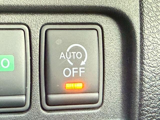 セレナ ハイウェイスター　禁煙車　両側電動スライドドア　純正ＳＤナビ　アラウンドビューモニター　プロパイロット　フルセグ　Ｂｌｕｅｔｏｏｔｈ　スマートミラー　ＥＴＣ　衝突軽減　スマートキー　セーフティパックＢ　電子パーキング（40枚目）