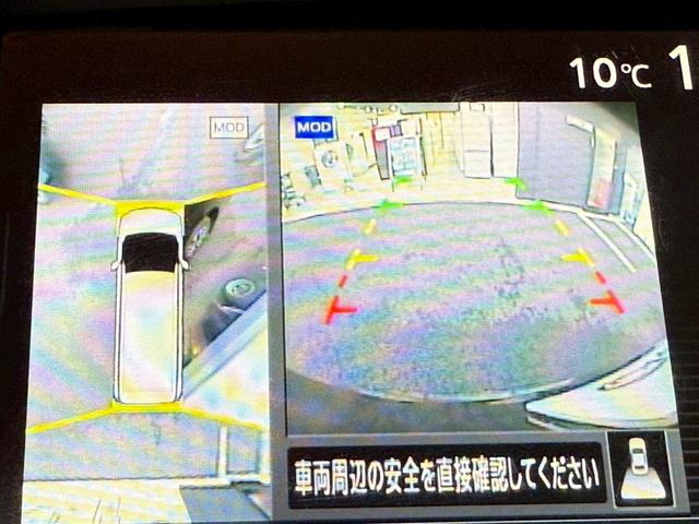 セレナ ハイウェイスター　禁煙車　後席モニター　電動スライドドア　純正９型ナビ　アラウンドビューモニター　ＥＴＣ　Ｂｌｕｅｔｏｏｔｈ　フルセグ　衝突軽減システム　リアオートエアコン　クルーズコントロール　スマートキー（5枚目）