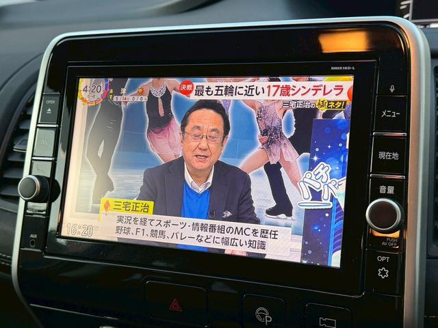 セレナ ハイウェイスター　禁煙車　後席モニター　電動スライドドア　純正９型ナビ　アラウンドビューモニター　ＥＴＣ　Ｂｌｕｅｔｏｏｔｈ　フルセグ　衝突軽減システム　リアオートエアコン　クルーズコントロール　スマートキー（7枚目）