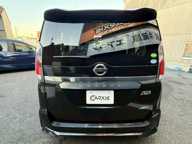 セレナ ハイウェイスター　禁煙車　後席モニター　電動スライドドア　純正９型ナビ　アラウンドビューモニター　ＥＴＣ　Ｂｌｕｅｔｏｏｔｈ　フルセグ　衝突軽減システム　リアオートエアコン　クルーズコントロール　スマートキー（28枚目）