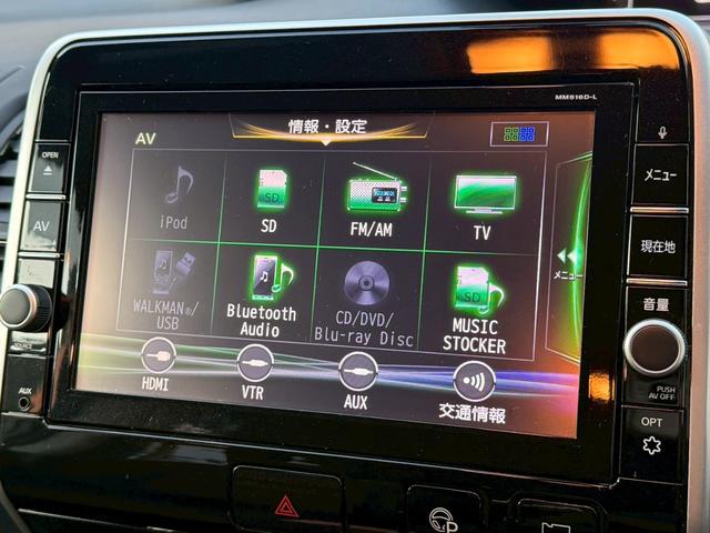 セレナ ハイウェイスター　禁煙車　後席モニター　電動スライドドア　純正９型ナビ　アラウンドビューモニター　ＥＴＣ　Ｂｌｕｅｔｏｏｔｈ　フルセグ　衝突軽減システム　リアオートエアコン　クルーズコントロール　スマートキー（34枚目）