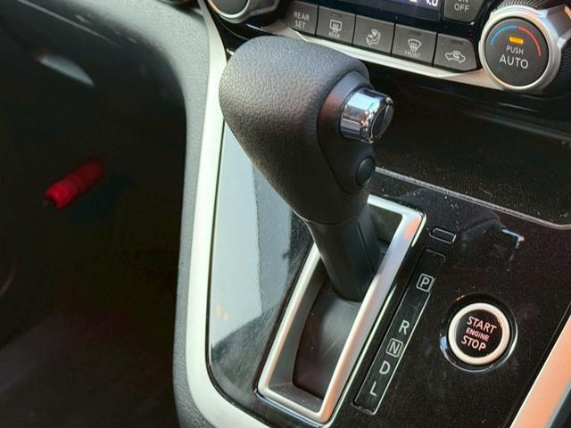 セレナ ハイウェイスター　禁煙車　後席モニター　電動スライドドア　純正９型ナビ　アラウンドビューモニター　ＥＴＣ　Ｂｌｕｅｔｏｏｔｈ　フルセグ　衝突軽減システム　リアオートエアコン　クルーズコントロール　スマートキー（49枚目）