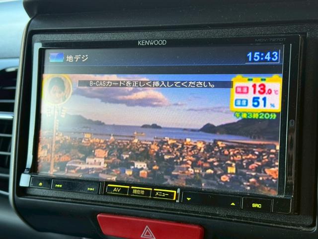 N-BOXカスタム G・ターボパッケージ 禁煙車 両側電動スライドドア フルセグ Bluetooth ETC HIDヘッドライト パドルシフト フォグ スマートキー プッシュスタート オートエアコン オートライト チップアップシート(5枚目)