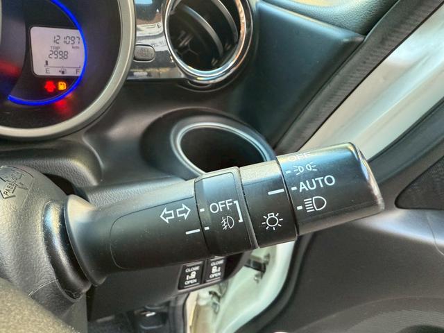 N-BOXカスタム G・ターボパッケージ 禁煙車 両側電動スライドドア フルセグ Bluetooth ETC HIDヘッドライト パドルシフト フォグ スマートキー プッシュスタート オートエアコン オートライト チップアップシート(36枚目)