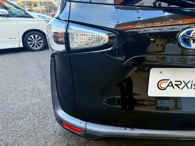 シエンタ ハイブリッドＧ　禁煙車　両側電動スライドドア　純正ＳＤナビ　バックモニター　Ｂｌｕｅｔｏｏｔｈ　フルセグ　前後ドライブレコーダー　ビルトインＥＴＣ　衝突軽減システム　スマートキー　プッシュスタート　オートエアコン（29枚目）