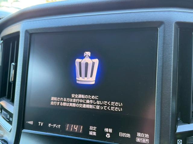 クラウンハイブリッド アスリートＳ　禁煙車　黒革シート　レーダークルーズ　シートベンチレーション　クリアランスソナー　パワーシート　純正ＨＤＤナビ　Ｂｌｕｅｔｏｏｔｈ　バックモニター　ＥＴＣ　ＨＩＤヘッドライト　左右独立オートエアコン（3枚目）