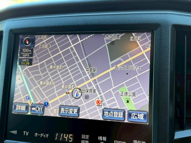 クラウンハイブリッド アスリートＳ　禁煙車　黒革シート　レーダークルーズ　シートベンチレーション　クリアランスソナー　パワーシート　純正ＨＤＤナビ　Ｂｌｕｅｔｏｏｔｈ　バックモニター　ＥＴＣ　ＨＩＤヘッドライト　左右独立オートエアコン（43枚目）