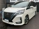 e-パワー ハイウェイスターV 後期型 禁煙車 純正10型ナビ 両側電動スライドドア リアオートエアコン ドライブレコーダー ETC プロパイロット アラウンドビューモニター フルセグ Bluetooth CD/DVD LEDヘッド(23枚目)