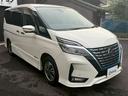 e-パワー ハイウェイスターV 後期型 禁煙車 純正10型ナビ 両側電動スライドドア リアオートエアコン ドライブレコーダー ETC プロパイロット アラウンドビューモニター フルセグ Bluetooth CD/DVD LEDヘッド(25枚目)