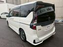 e-パワー ハイウェイスターV 後期型 禁煙車 純正10型ナビ 両側電動スライドドア リアオートエアコン ドライブレコーダー ETC プロパイロット アラウンドビューモニター フルセグ Bluetooth CD/DVD LEDヘッド(29枚目)