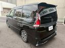 ハイウェイスター Vセレクション 禁煙車 後席モニター 両側電動スライドドア 純正SDナビ リアオートエアコン アラウンドビューモニター ETC フルセグTV Bluetooth バックモニター LEDヘッドライト TVキャンセラー(30枚目)