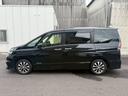 ハイウェイスター Vセレクション 禁煙車 後席モニター 両側電動スライドドア 純正SDナビ リアオートエアコン アラウンドビューモニター ETC フルセグTV Bluetooth バックモニター LEDヘッドライト TVキャンセラー(31枚目)