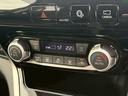 ハイウェイスター Vセレクション 禁煙車 後席モニター 両側電動スライドドア 純正SDナビ リアオートエアコン アラウンドビューモニター ETC フルセグTV Bluetooth バックモニター LEDヘッドライト TVキャンセラー(37枚目)