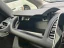 ハイウェイスター Vセレクション 禁煙車 後席モニター 両側電動スライドドア 純正SDナビ リアオートエアコン アラウンドビューモニター ETC フルセグTV Bluetooth バックモニター LEDヘッドライト TVキャンセラー(43枚目)