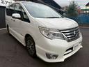 ハイウェイスター S-ハイブリッド 禁煙車 純正8型ナビ 両側電動スライドドア LEDヘッドライト リアオートエアコン フルセグTV Bluetooth再生 バックモニター ETC ドライブレコーダー 衝突軽減システム(26枚目)