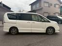 ハイウェイスター S-ハイブリッド 禁煙車 純正8型ナビ 両側電動スライドドア LEDヘッドライト リアオートエアコン フルセグTV Bluetooth再生 バックモニター ETC ドライブレコーダー 衝突軽減システム(27枚目)