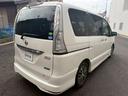 ハイウェイスター S-ハイブリッド 禁煙車 純正8型ナビ 両側電動スライドドア LEDヘッドライト リアオートエアコン フルセグTV Bluetooth再生 バックモニター ETC ドライブレコーダー 衝突軽減システム(28枚目)