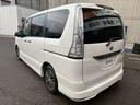 ハイウェイスター S-ハイブリッド 禁煙車 純正8型ナビ 両側電動スライドドア LEDヘッドライト リアオートエアコン フルセグTV Bluetooth再生 バックモニター ETC ドライブレコーダー 衝突軽減システム(30枚目)